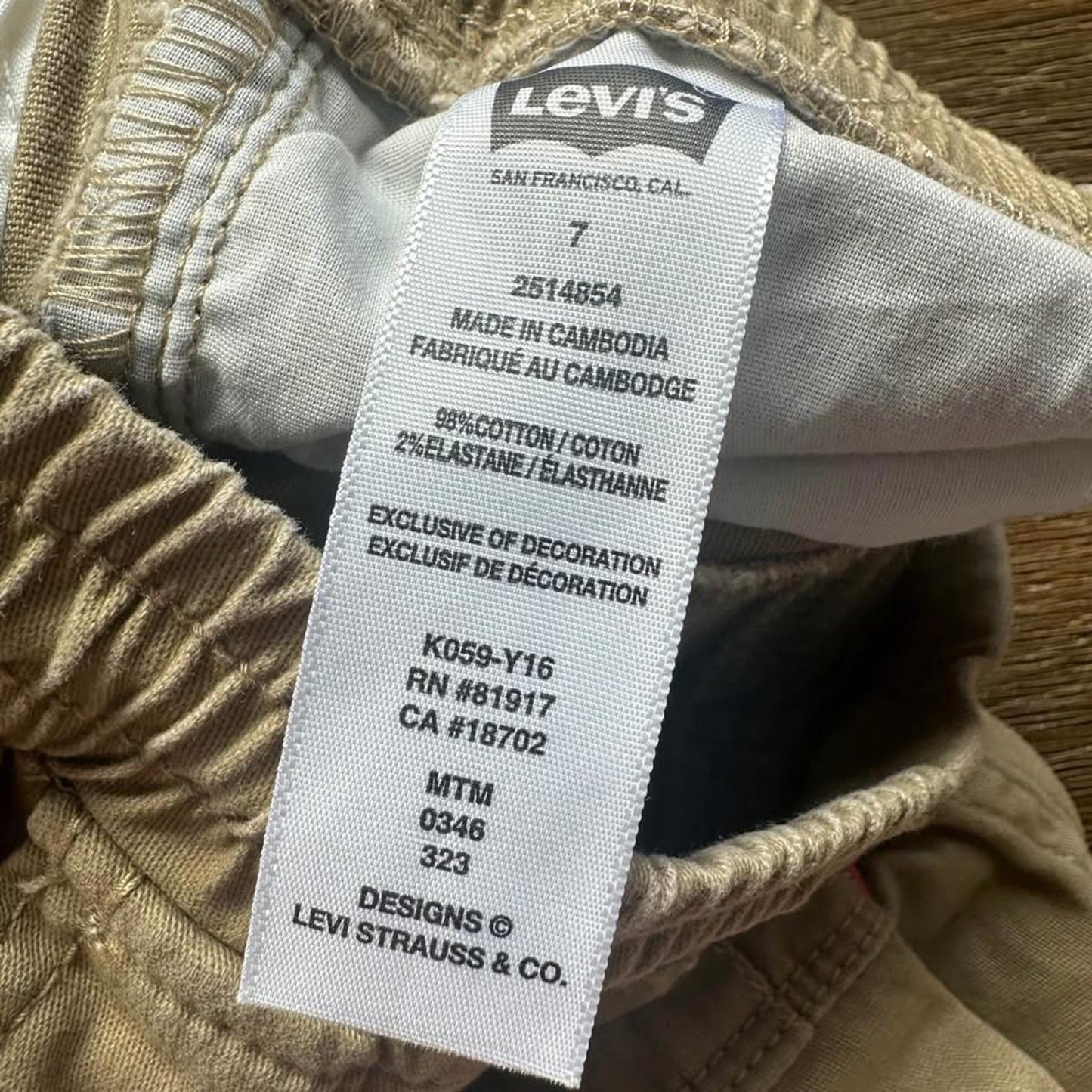 Levi’s kids cargo jogger size 7