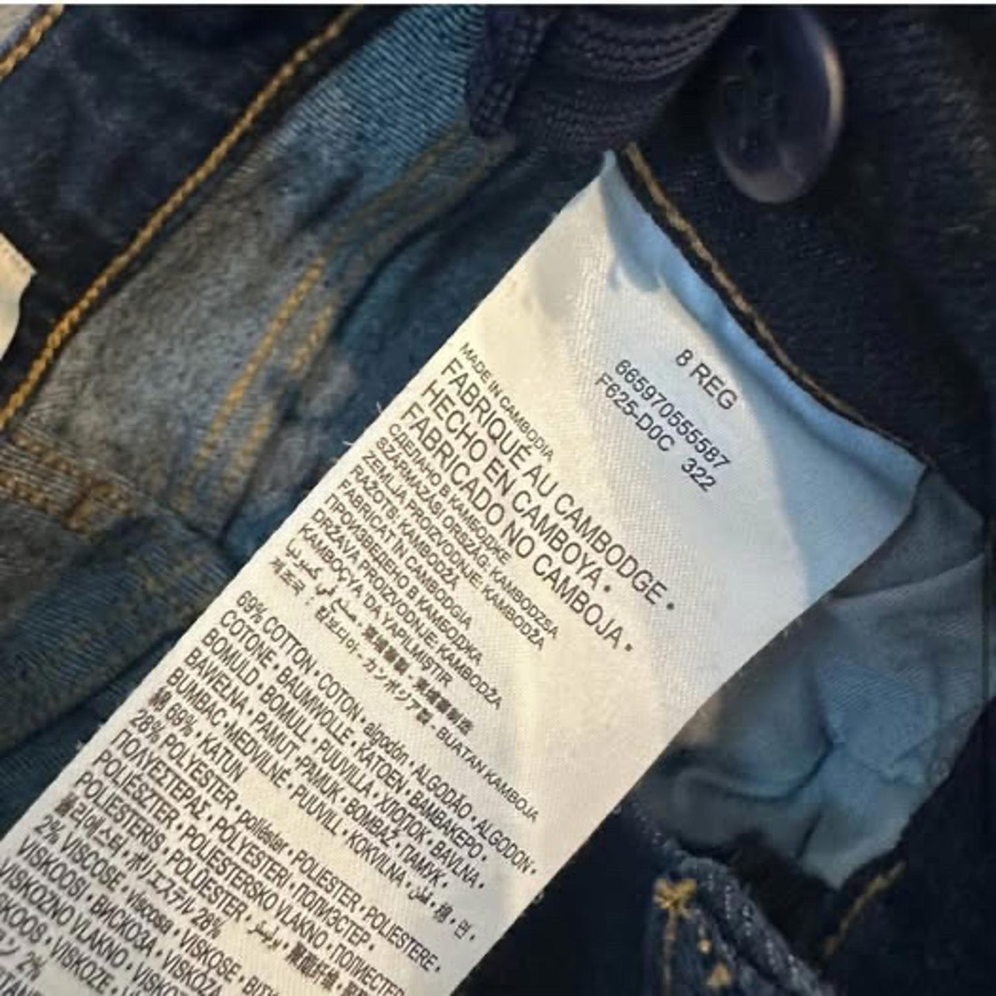 Levi’s kids wide leg blue denim jeans size 8