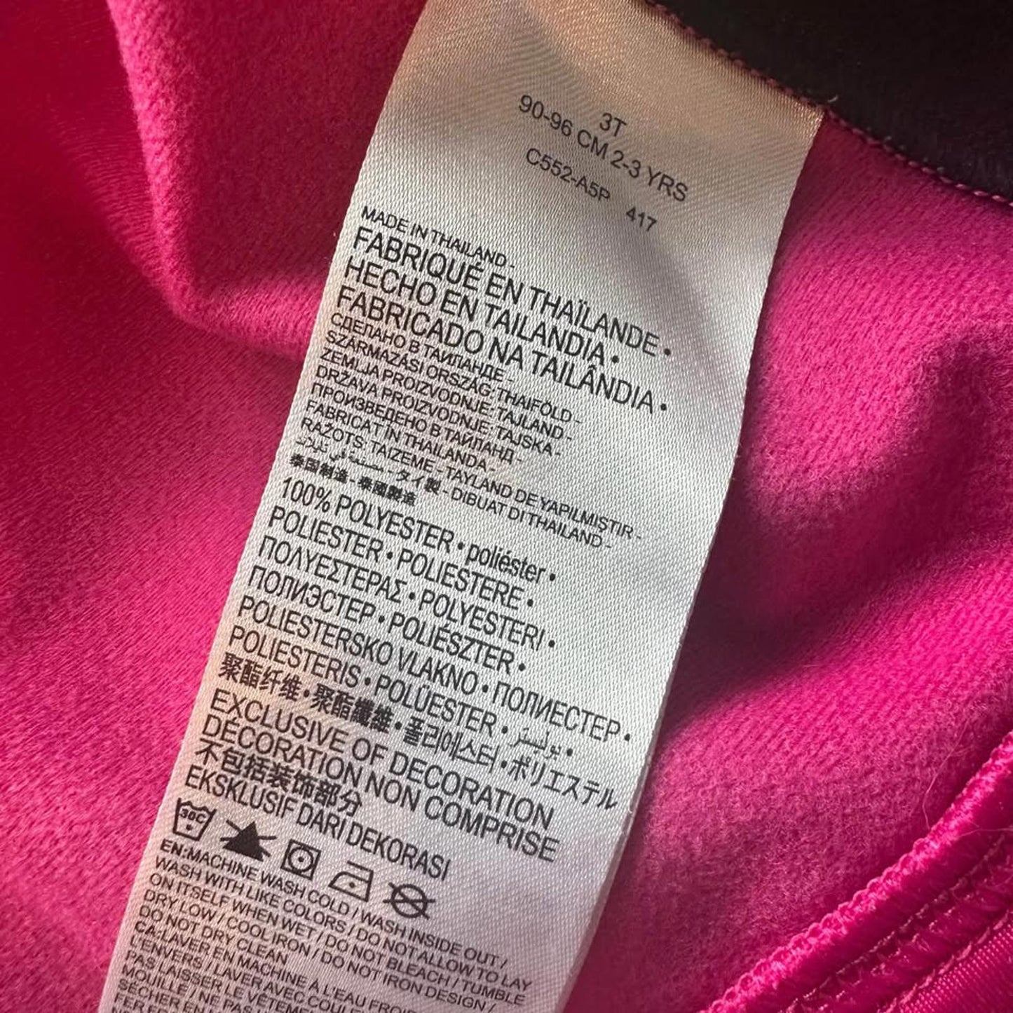 Nike Toddler Pink Zip Up size 3T