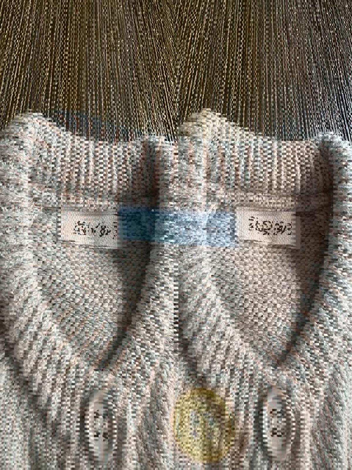 Ziggy Lou beige knit gender neutral one piece romper size 3-6 months
